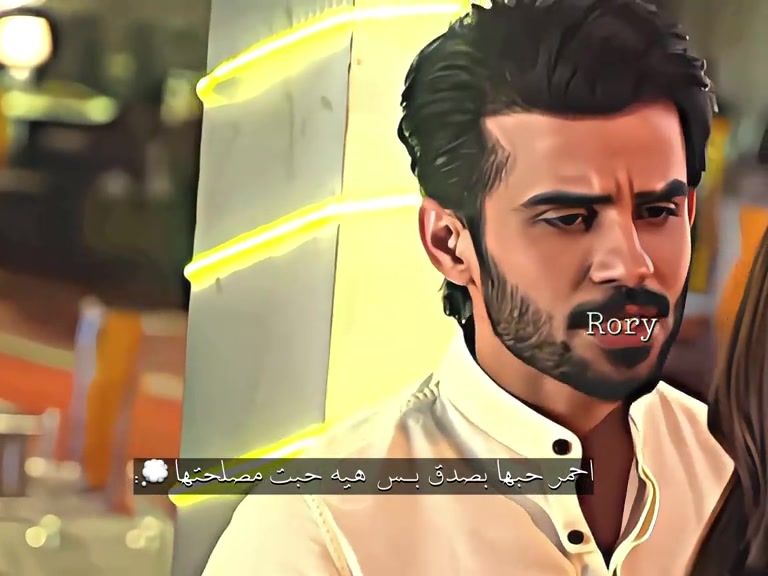 @بنت إسلاام اباد 💎