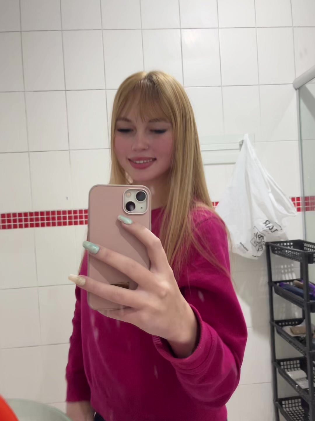 @BIAA 🧸