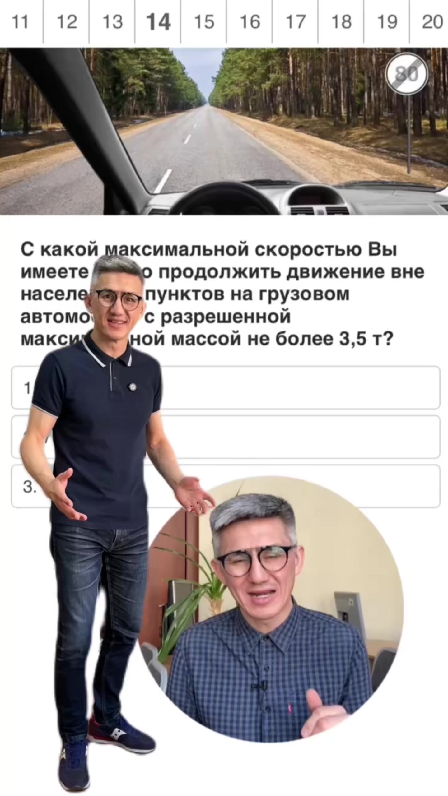 @AvtoshkolaTMN