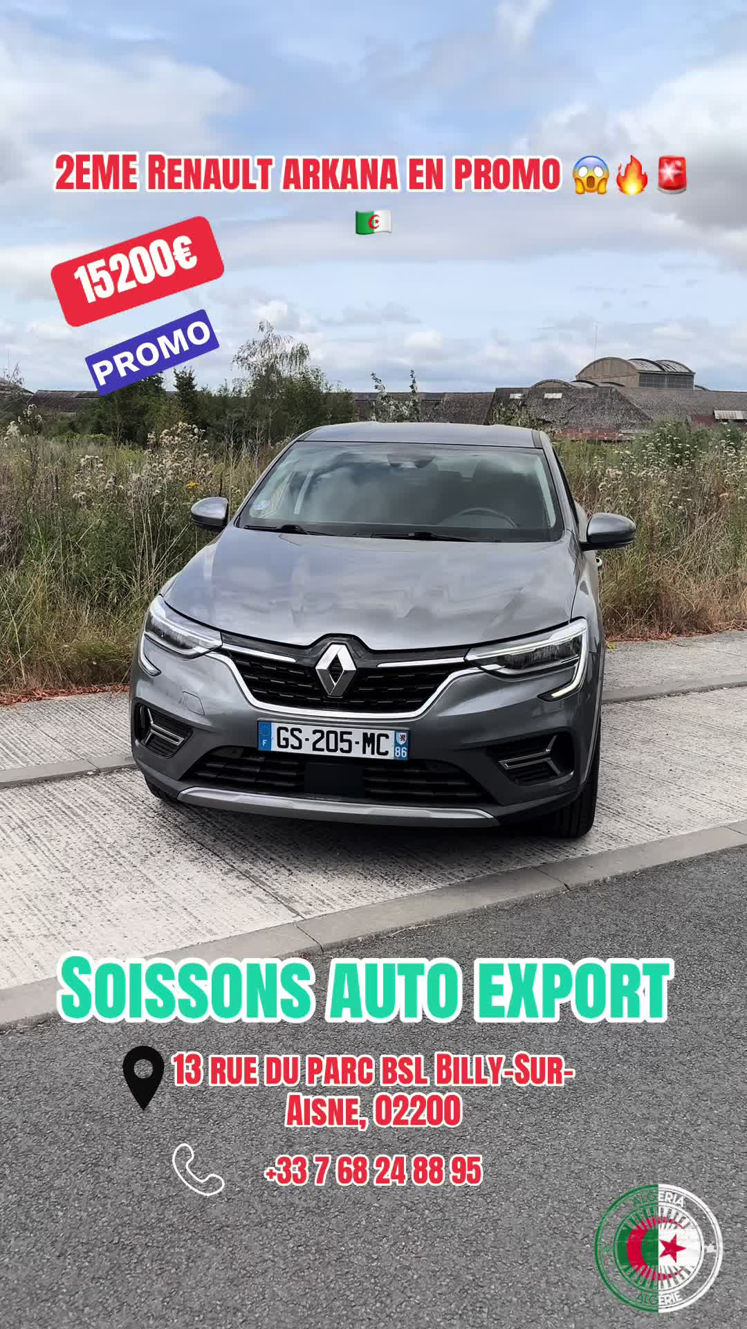 @Soissons France import export