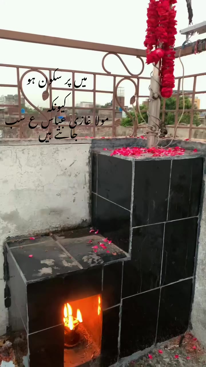 @حسسینی لڑکی🧕🏻😌