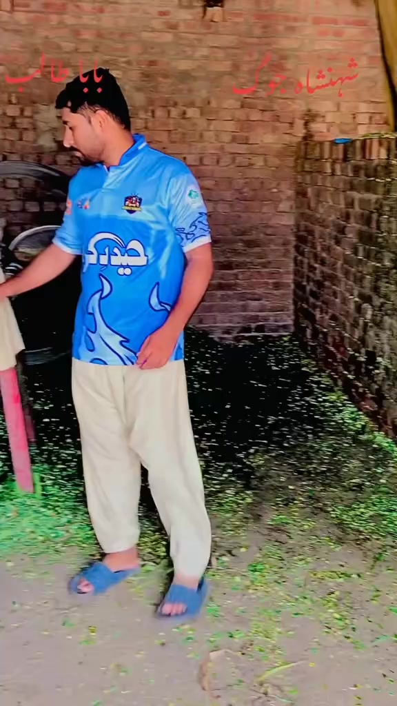 @Qasim07