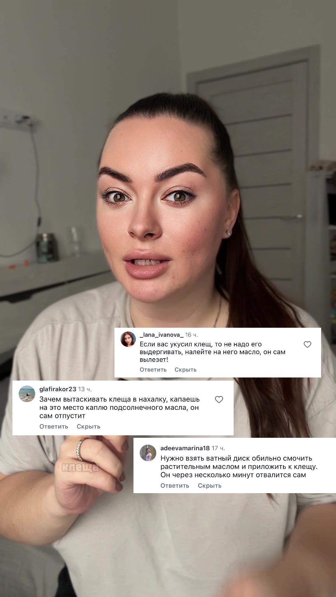 @ЯКОВЛЕВЫ