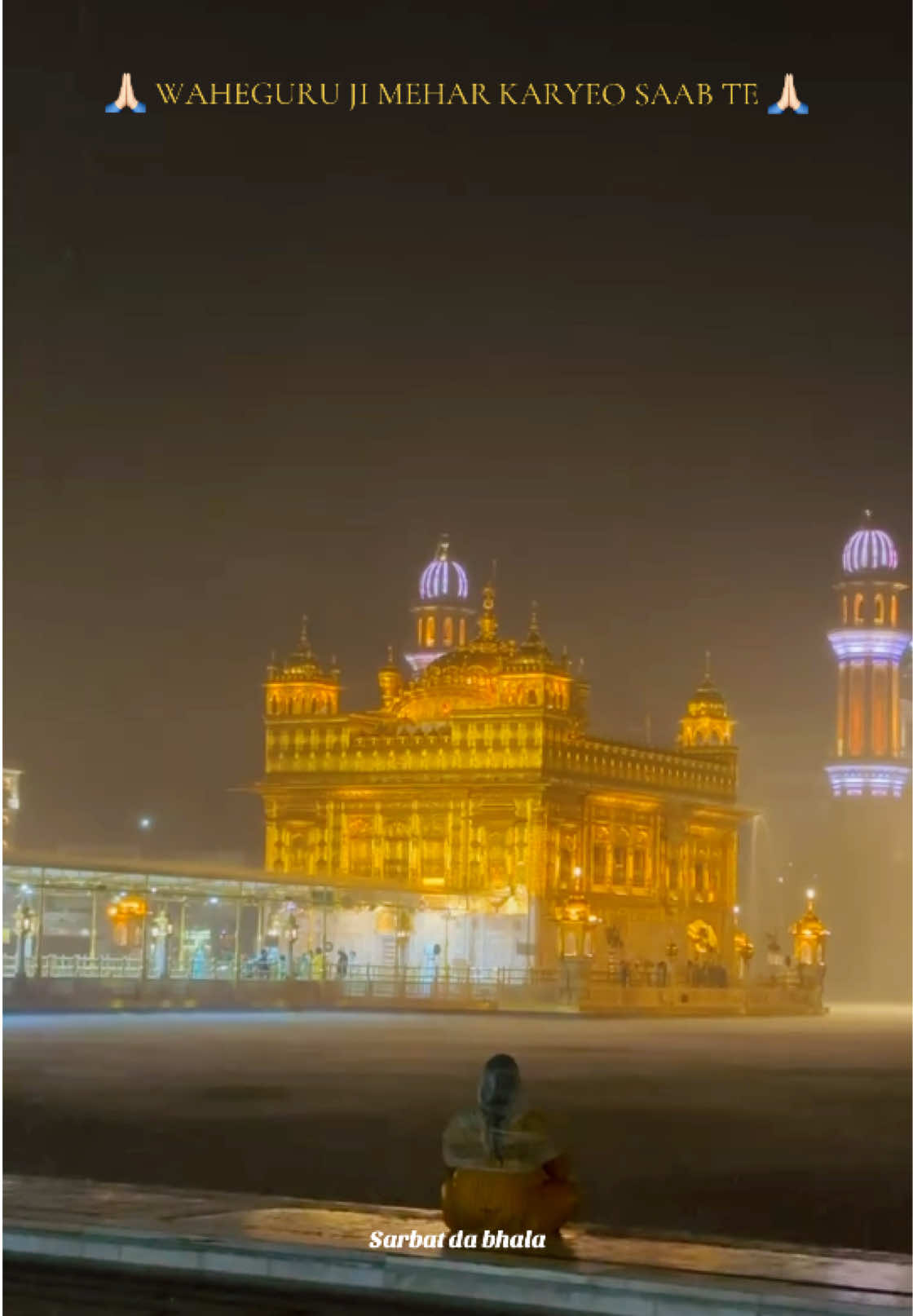 @ਸਰਬੱਤ ਦਾ ਭਲਾ🙏🏻📿ੴ