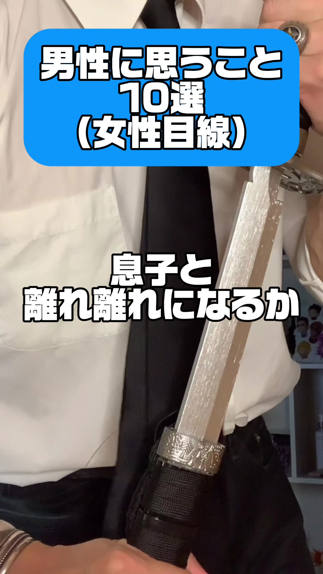 @ジョジョ太郎【歌い手】