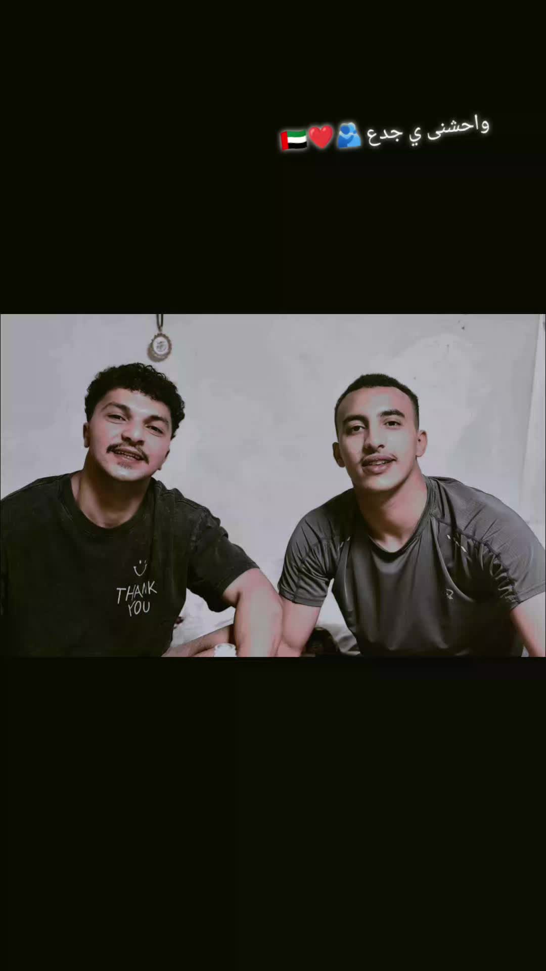 @ali khaled ๐ฆ๐ช♥๏ธ