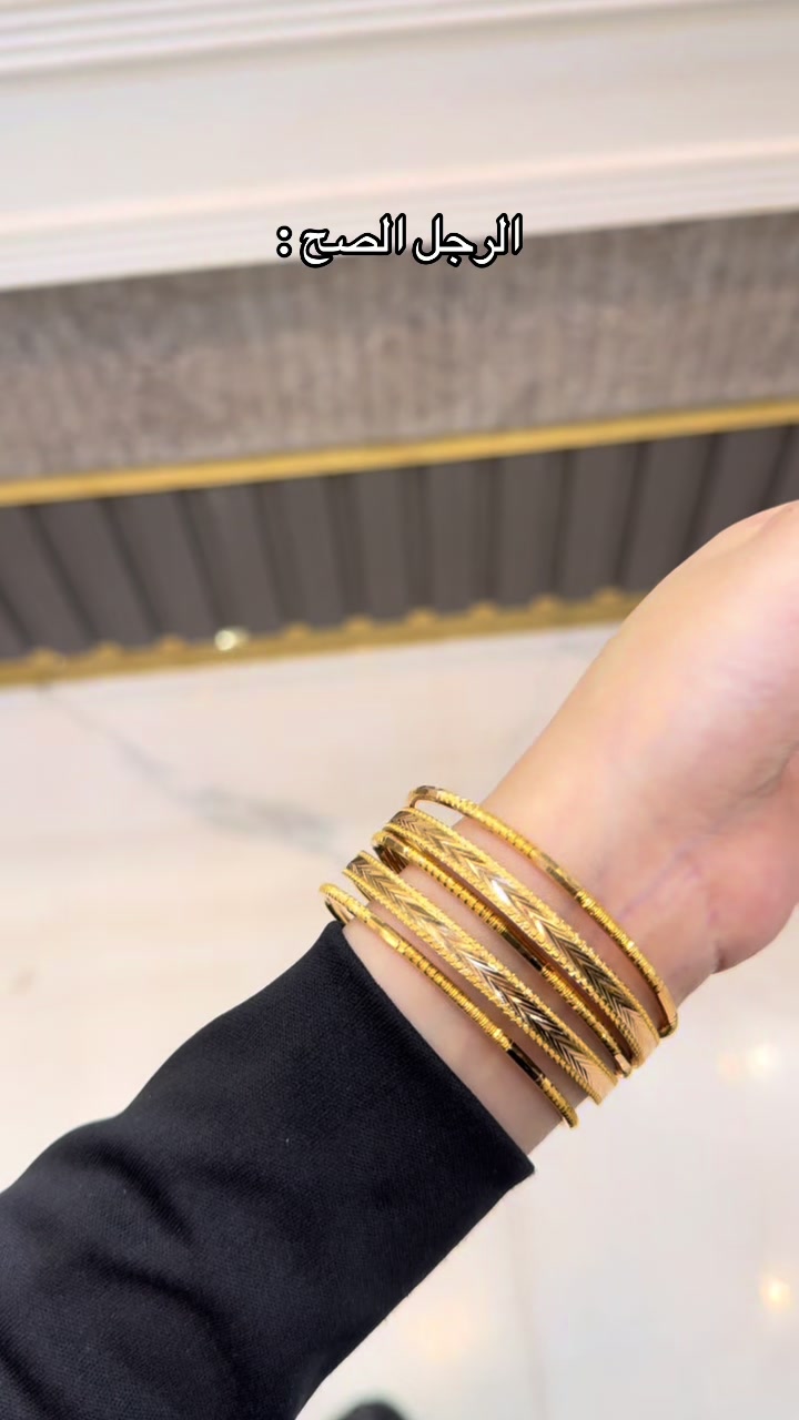 @Mehaf jewellery