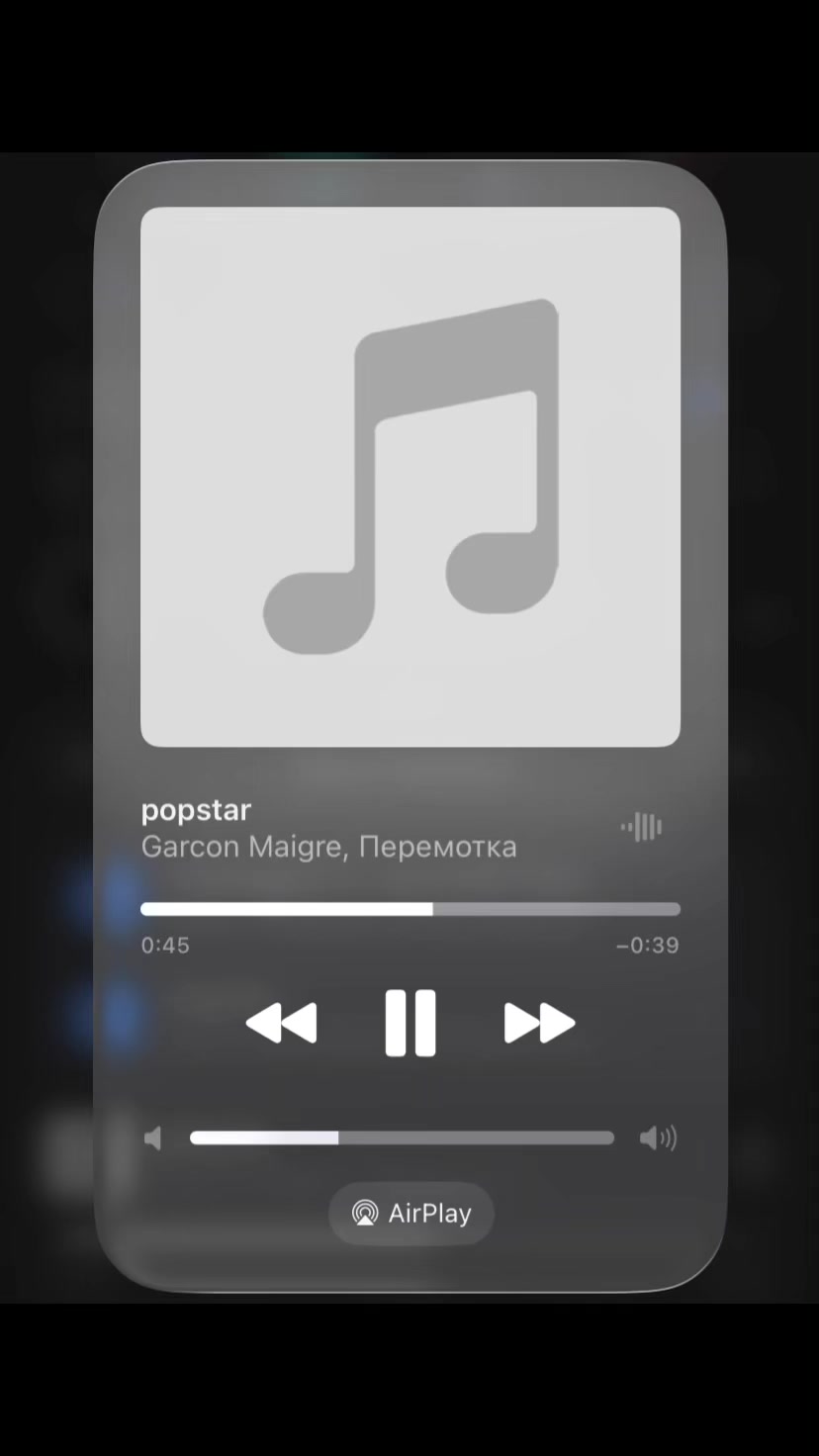 @гарик#natravkke