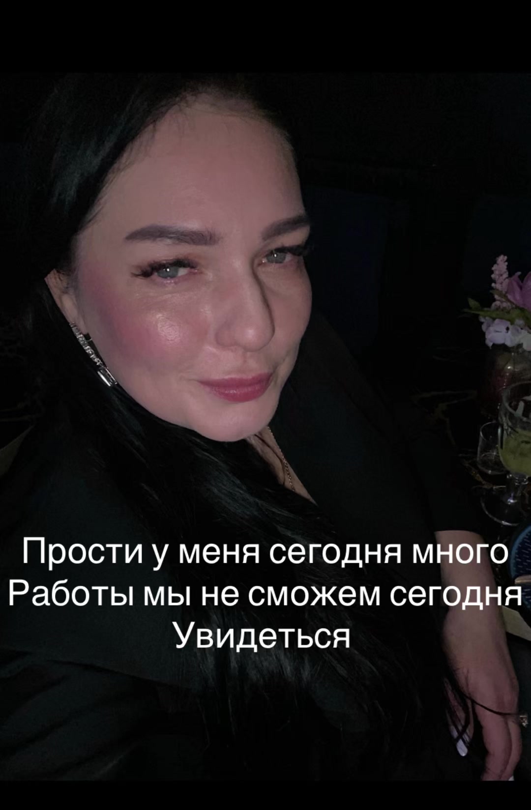 @Ольга