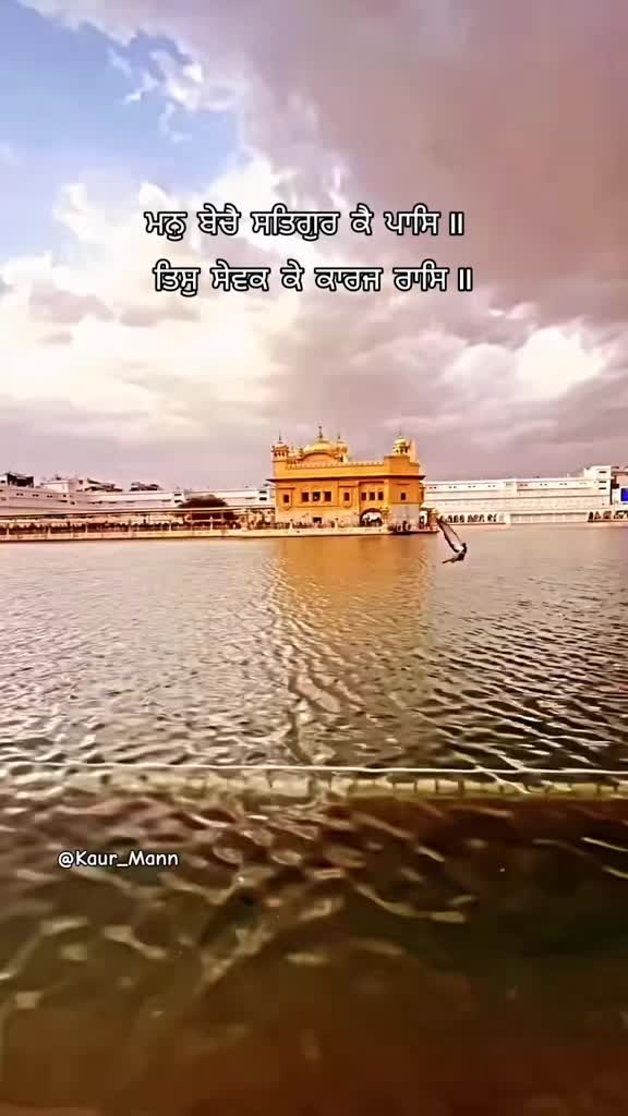 @𝕂𝕒𝕦𝕣 𝕞𝕒𝕟𝕟1313