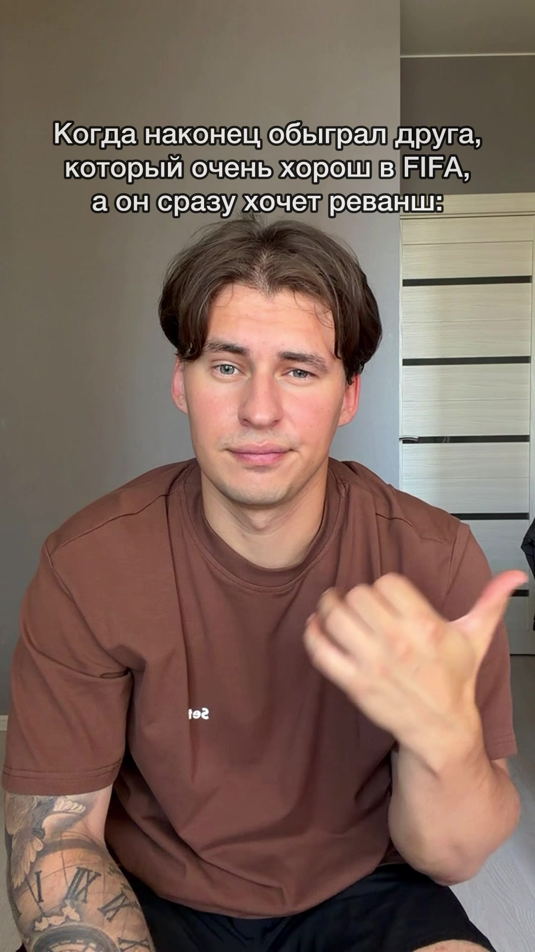 @Игорь Сизов