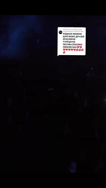 @Виктория Крецу