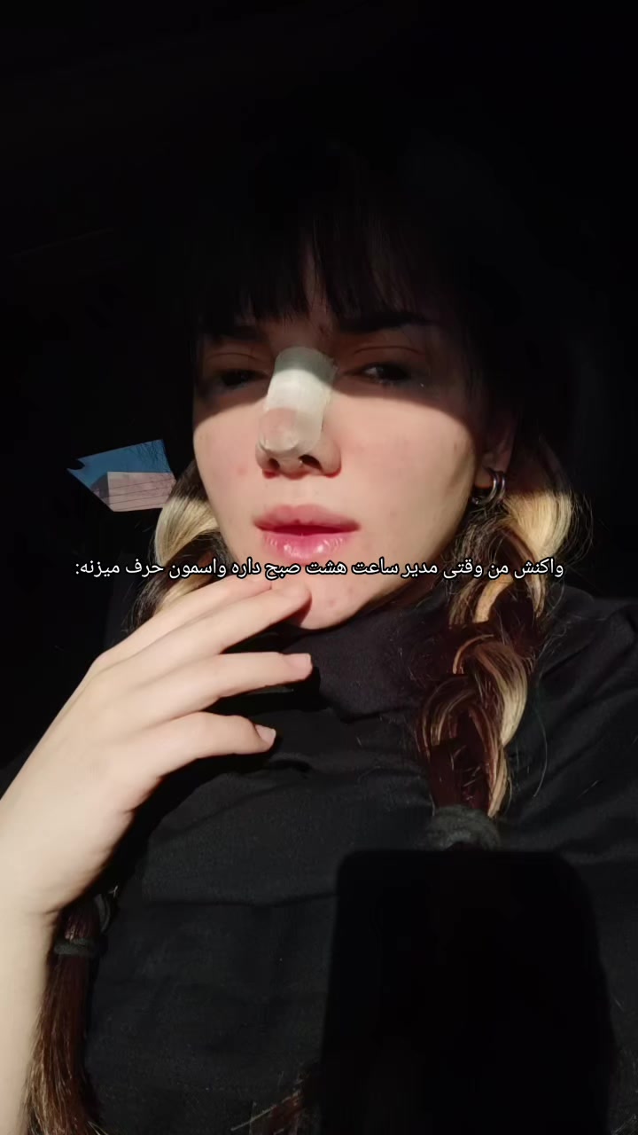 @😾💕