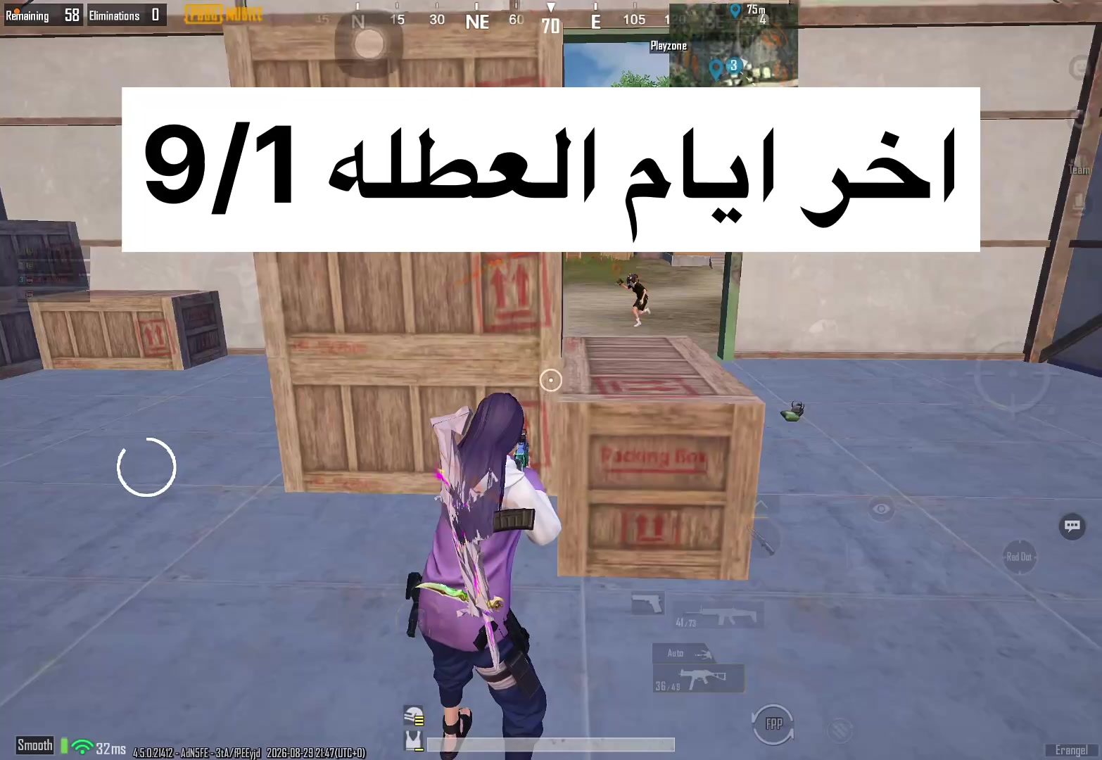 @ุนููุด๐ฅ