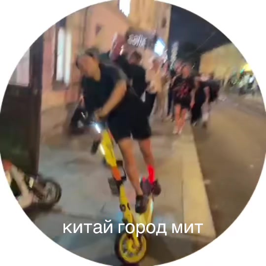@серёжка вамп