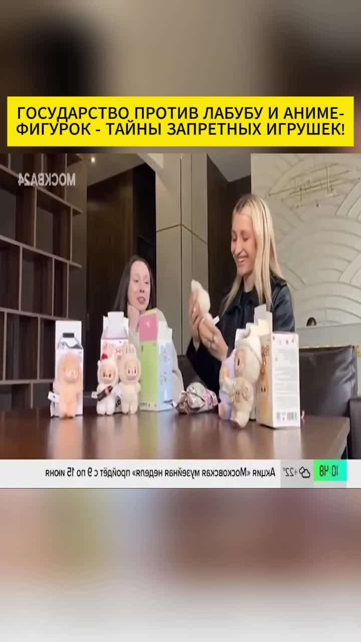 @相席食堂