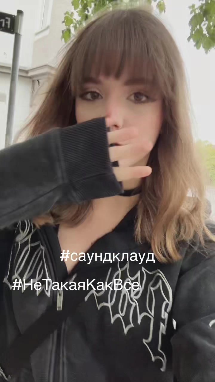 @настя крипер