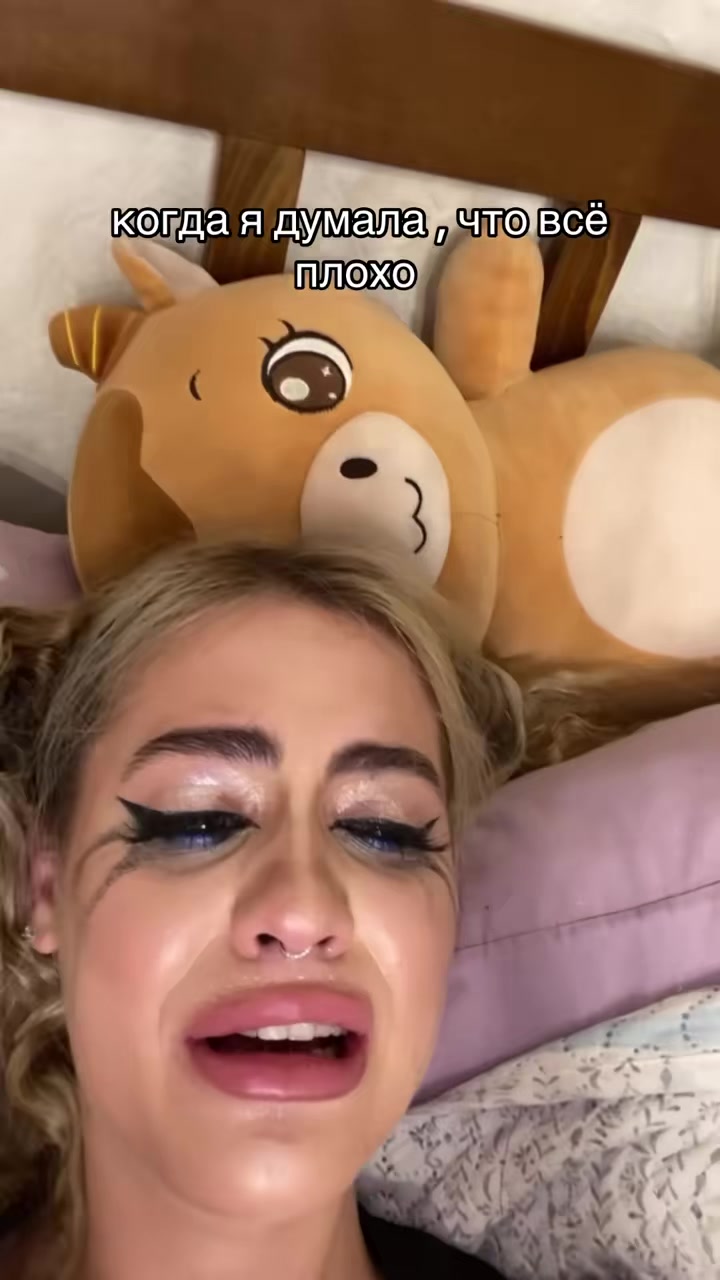 @Dasha Popova