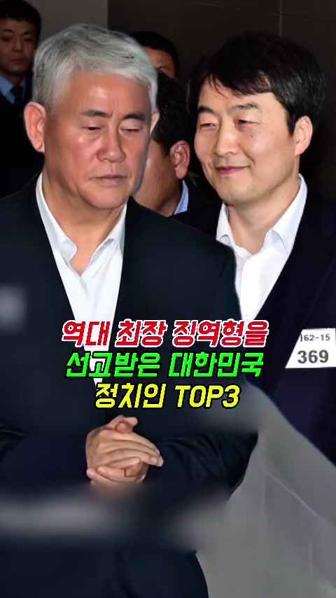 @korea