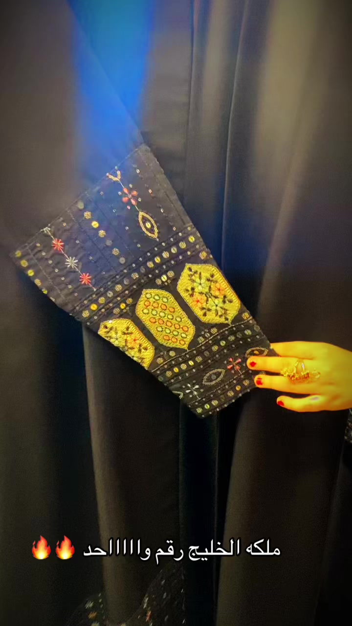 @ملكه الخليج 👑✅