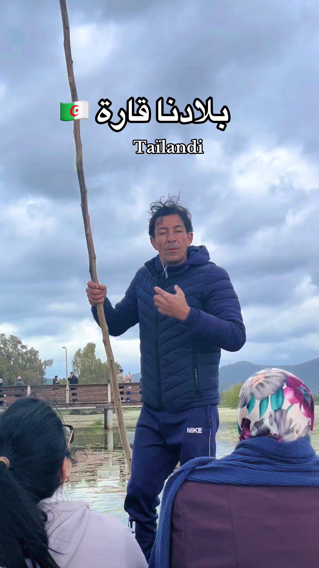 @chaimaa.travels