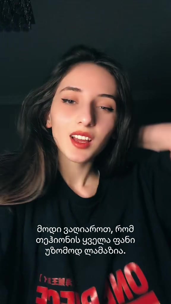 @მარე 누나 🇰🇷💋