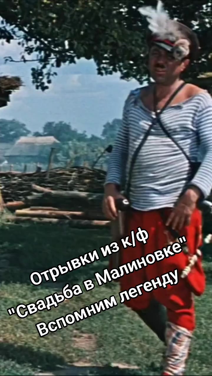 @Валентина Гусева