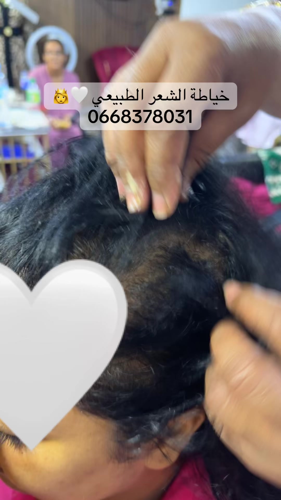@Salon Khadija Officiel