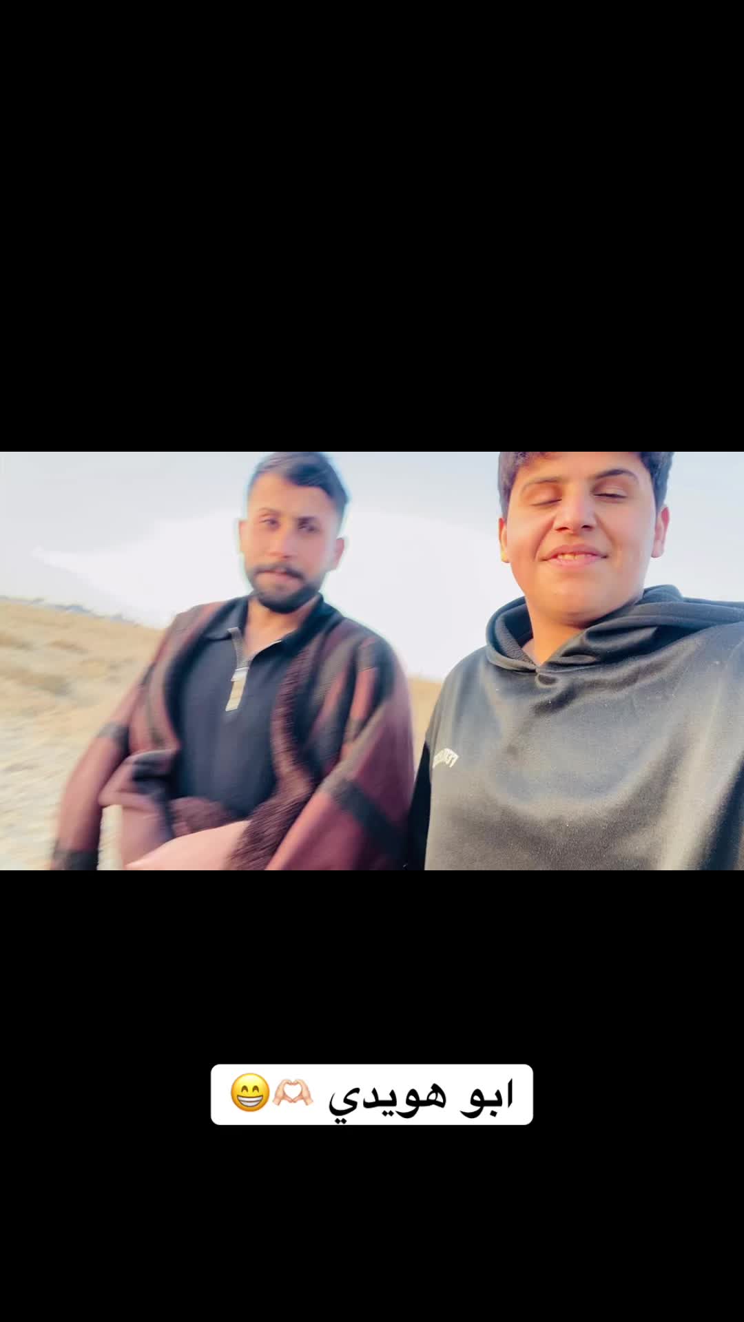 @ابـو صـالح ✌🏻