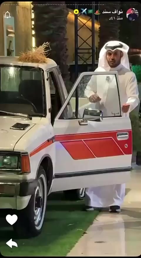 @نجم | مخابزكو الأولى