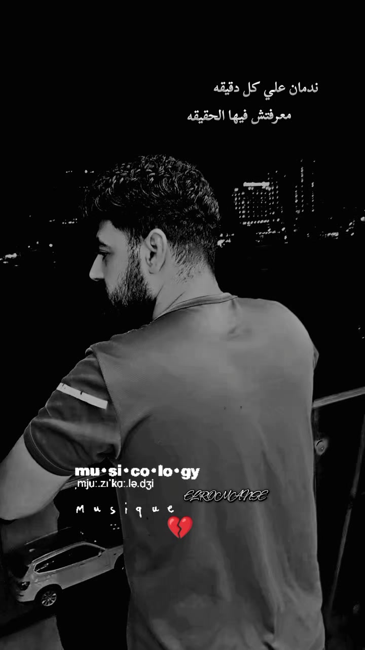 @🔒🧿✨EL.ROMANSE✨🧿🗝️