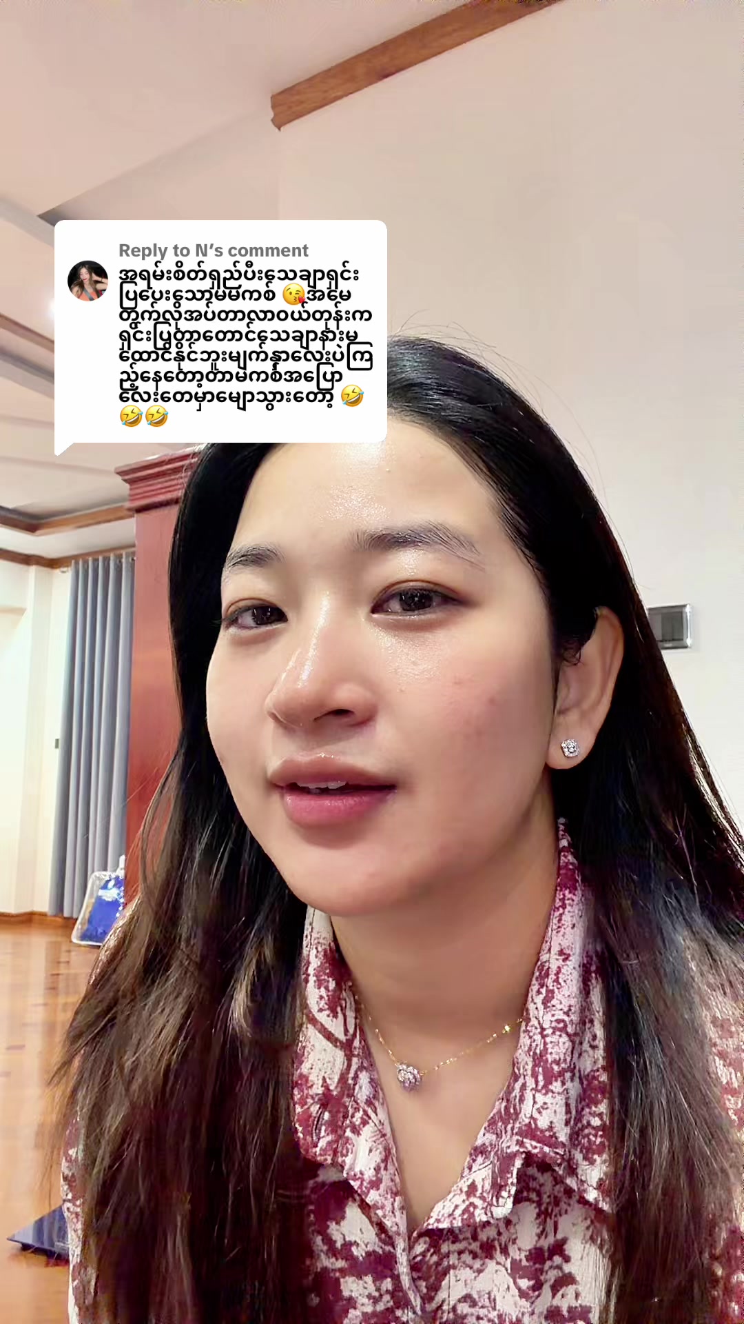@kitkitpharmacist❤️