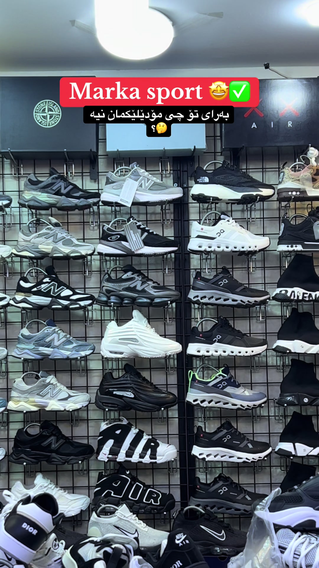 @Marka Sport 🥇