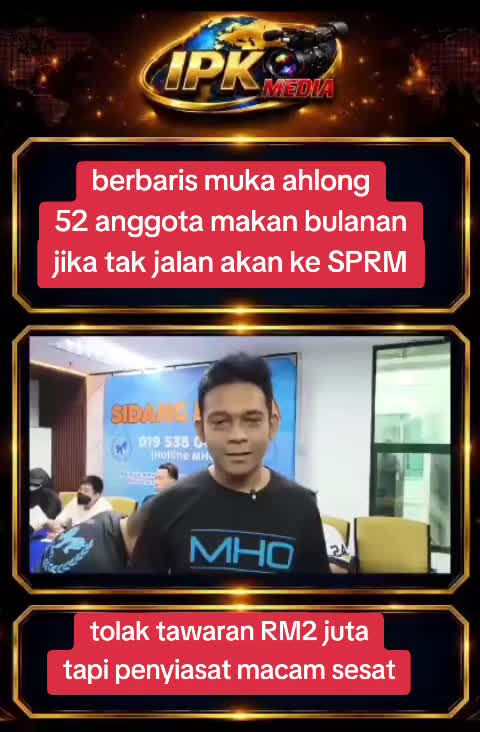@IPK.TV