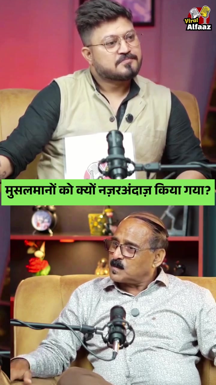 @Asaduddin Owaisi