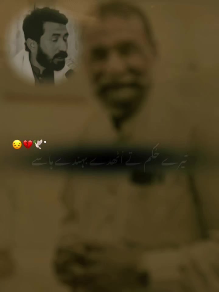 @꧁🌀🌙 mughal badshah 🌙🌀꧂