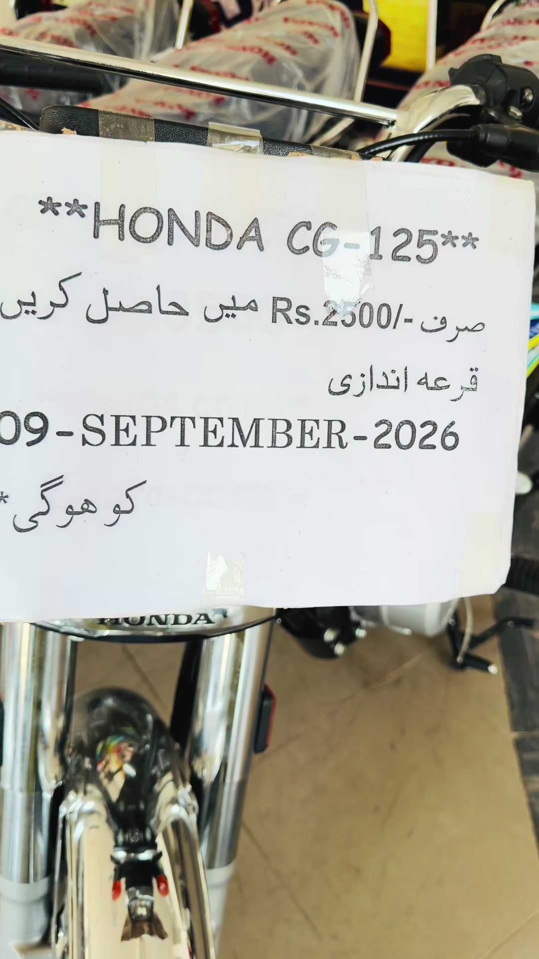 @Kashif Khan NiaZi