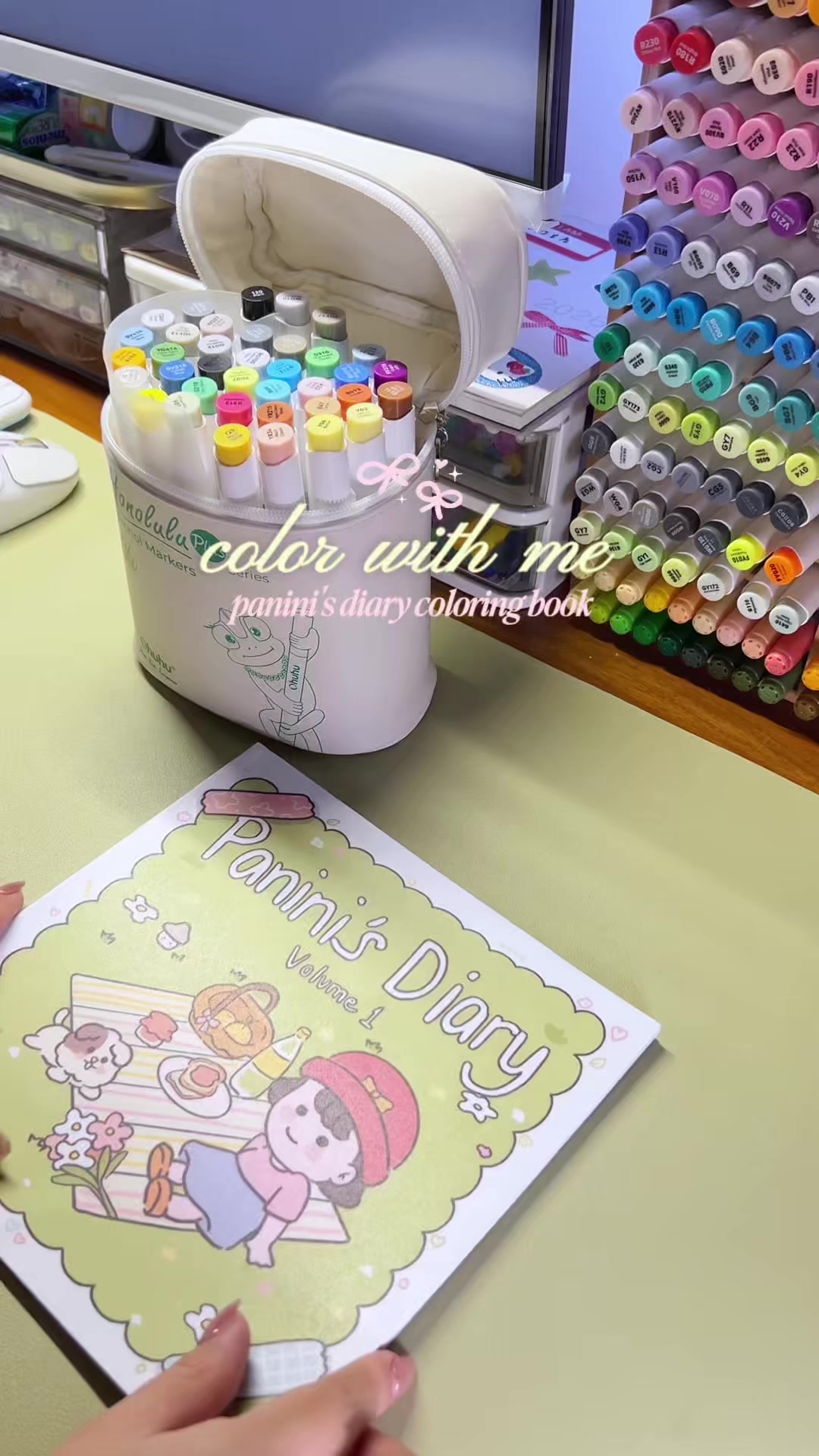 @cath ☆