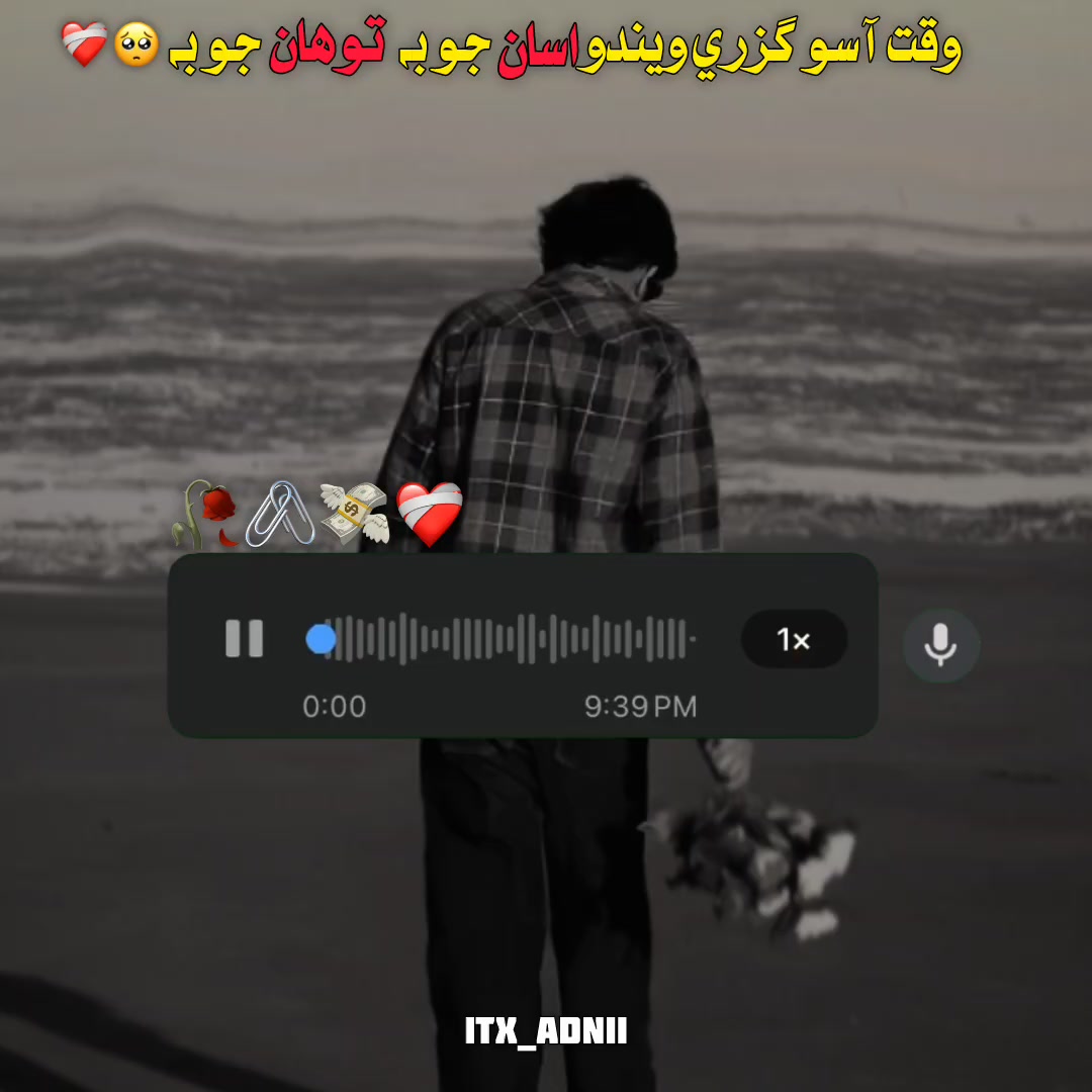 @𝙄𝙏𝙓_𝘼𝘿𝙉𝙄𝙄