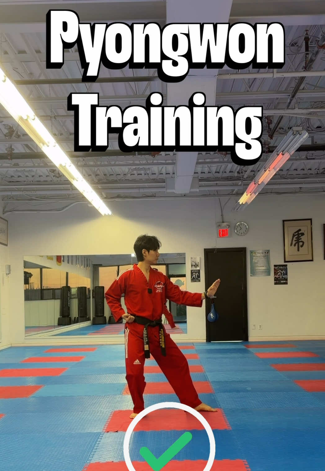 @TKD Master Seo TV