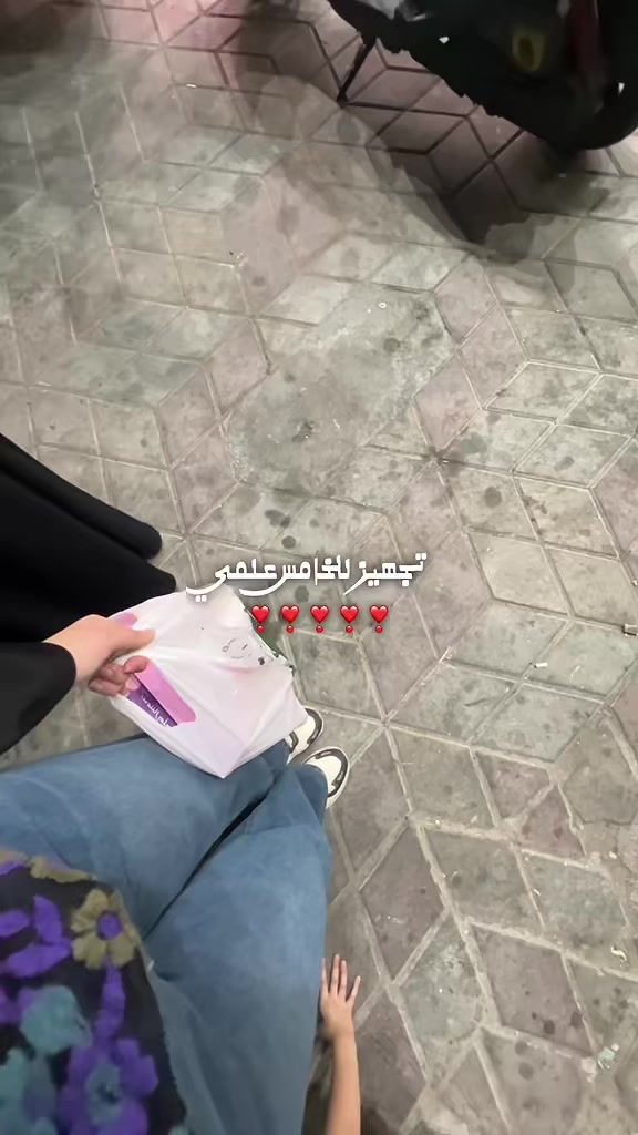 @مـلَاك.