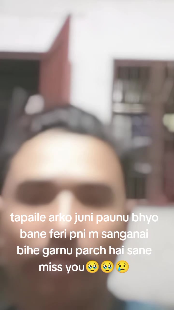 @abishek newar