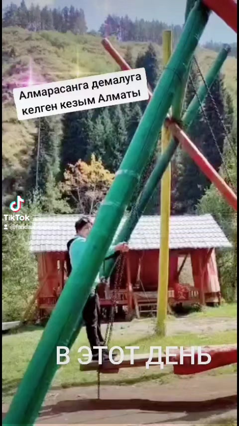 @Фарида 🌹🌹💋💋♥️♥️
