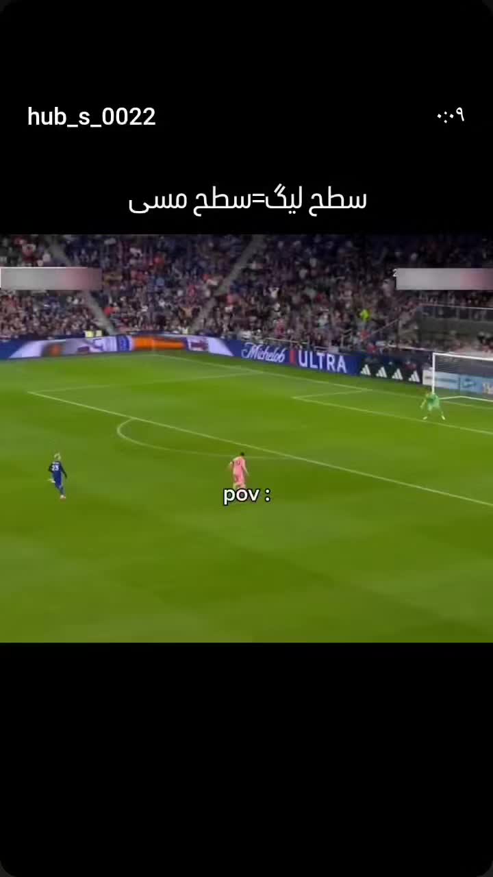 @Hasan