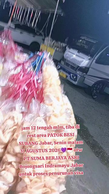 @🇹🇼穆利亞尼🇮🇩