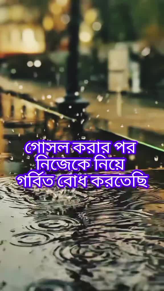 @Nazira