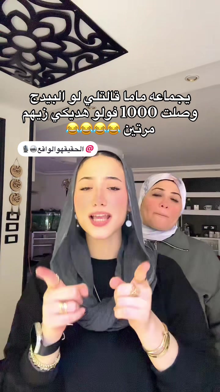 @RETAG