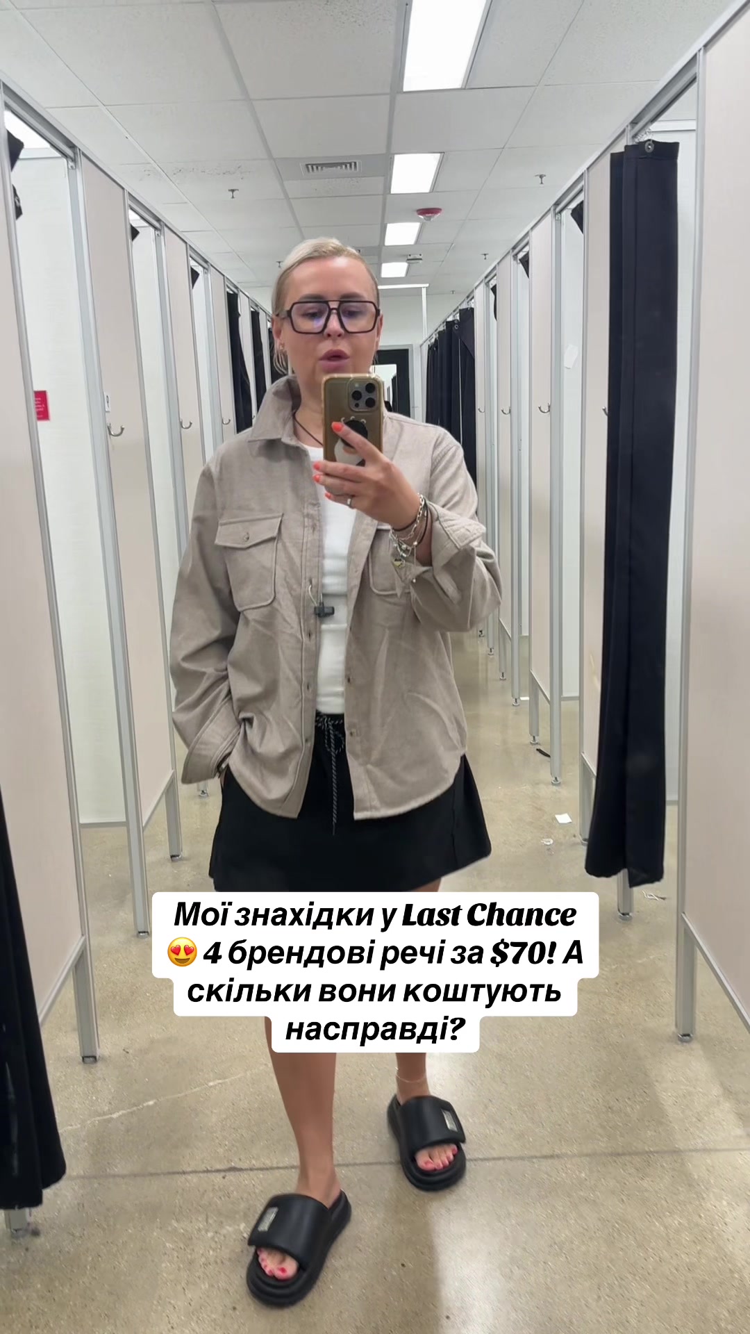 @Olya_go_newyork