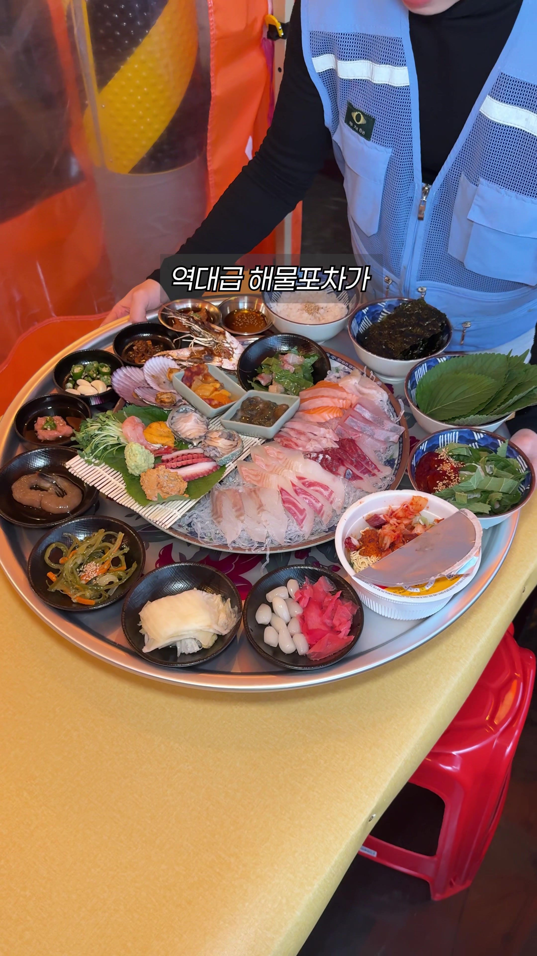 @먹운남