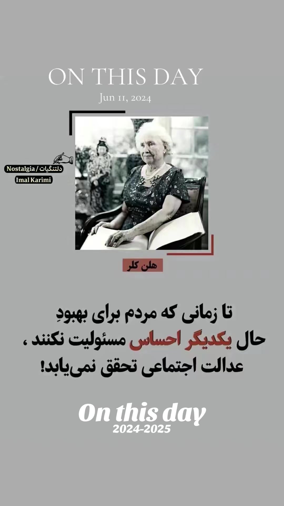 @Sیmیn idol_0016